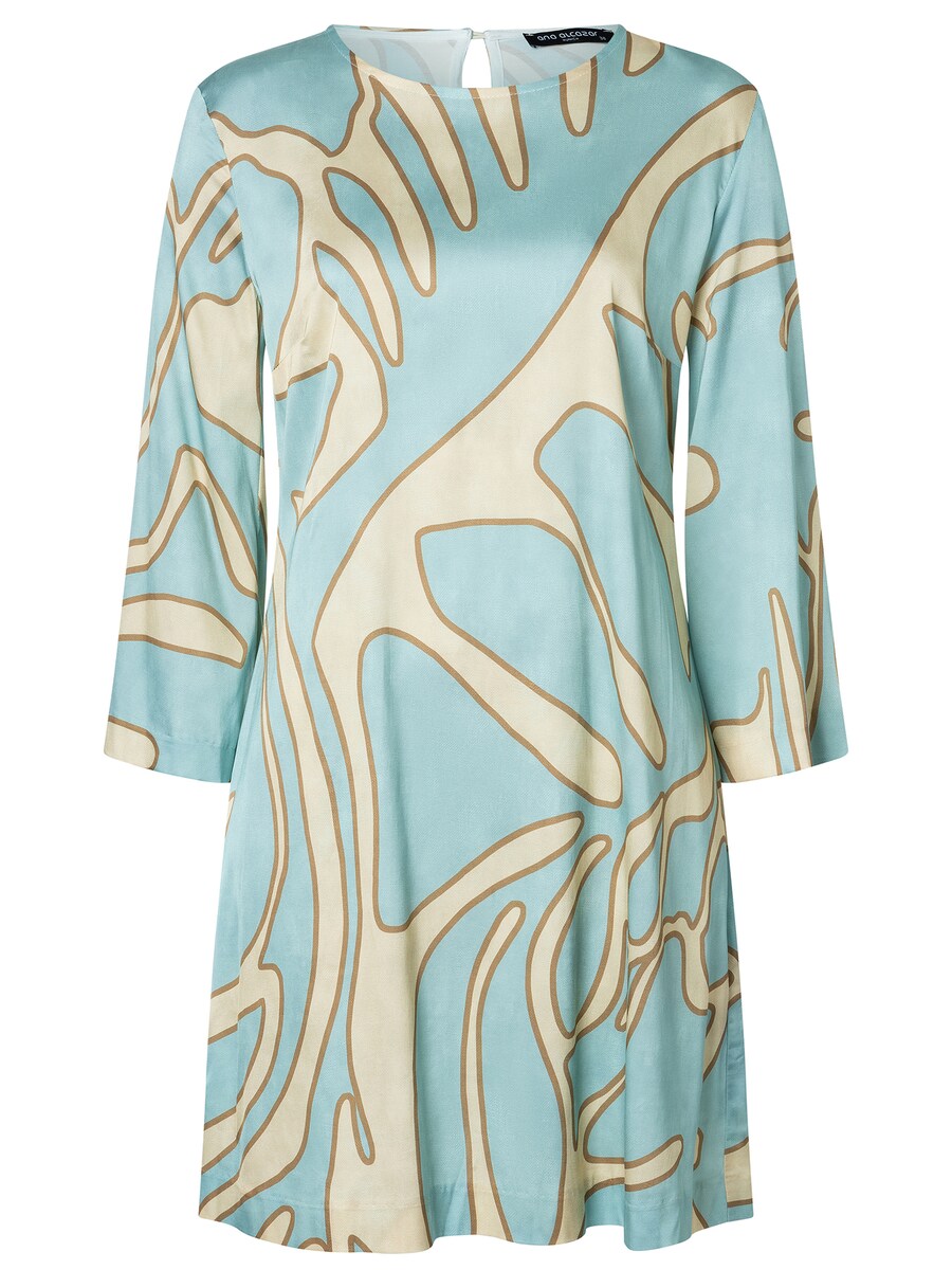 Мини платье Ana Alcazar Zazea, Mixed colors
Мини платье Ana Alcazar Zazea, Mixed colors