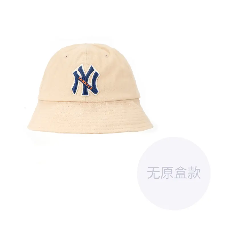 MLB Бейсболка New York Yankees унисекс, Khaki
MLB Бейсболка New York Yankees унисекс, Khaki