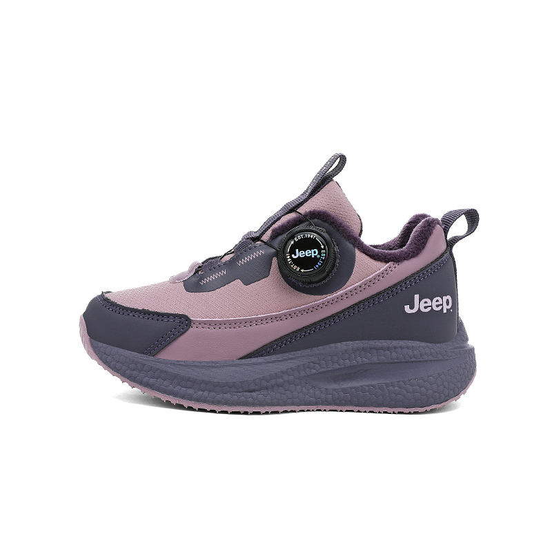 Кроссовки Low top Running Shoes для детей Jeep, темно-фиолетовый розовый (thin cotton fleece-lined)
Кроссовки Low top Running Shoes для детей Jeep, темно-фиолетовый розовый (thin cotton fleece-lined)