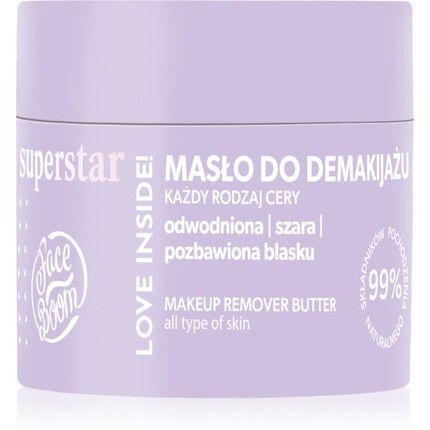 FACE BOOM Superstar Масло для снятия макияжа 40г
FACE BOOM Superstar Масло для снятия макияжа 40г