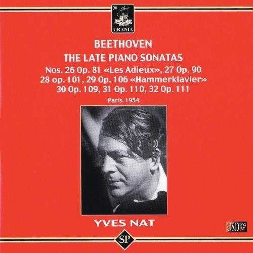CD диск Beethoven / Nat: Late Piano Sonatas
CD диск Beethoven / Nat: Late Piano Sonatas