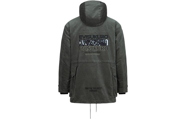 Куртка мужская серая Evisu, серый
Куртка мужская серая Evisu, серый