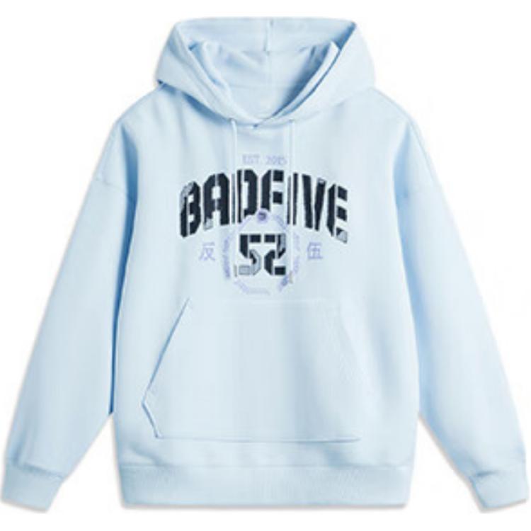LINING Толстовка Badfive мужская небесно-голубая, Синий, LINING Толстовка Badfive мужская небесно-голубая
LINING Толстовка Badfive мужская небесно-голубая, Синий, LINING Толстовка Badfive мужская небесно-голубая