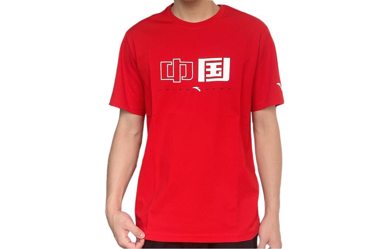 Футболка мужская красная Anta, красный
Футболка мужская красная Anta, красный