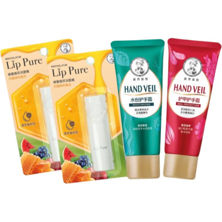 Набор для ухода с натуральным растительным экстрактом меда успокаивающий кожу ароматический эффект 50г+4г Mentholatum
Набор для ухода с натуральным растительным экстрактом меда успокаивающий кожу ароматический эффект 50г+4г Mentholatum