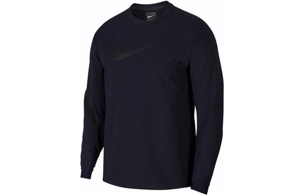 Толстовка мужская темно-серая Nike, темно-серый
Толстовка мужская темно-серая Nike, темно-серый