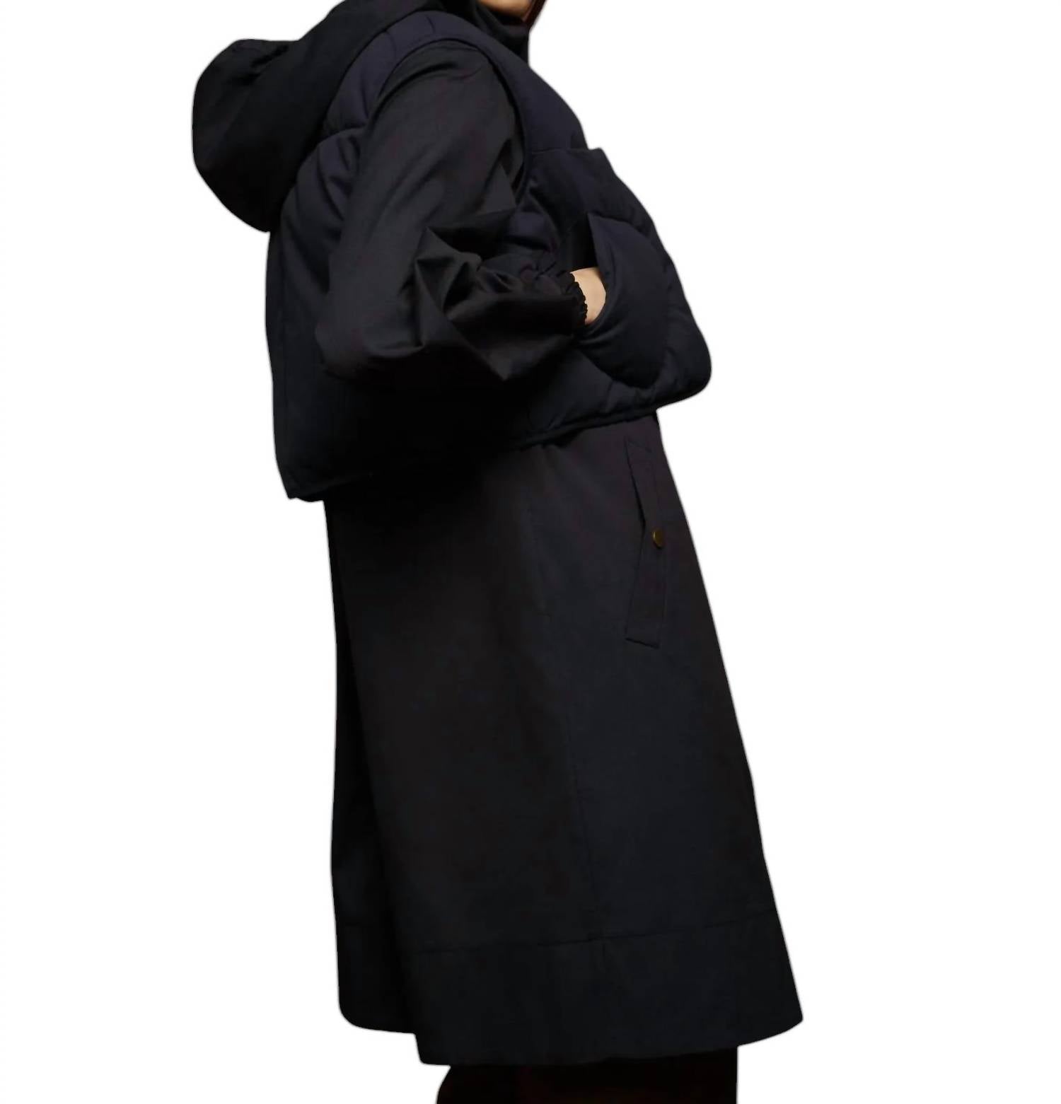 Пальто Osaka в темно-синем цвете soeur
Пальто Osaka в темно-синем цвете soeur