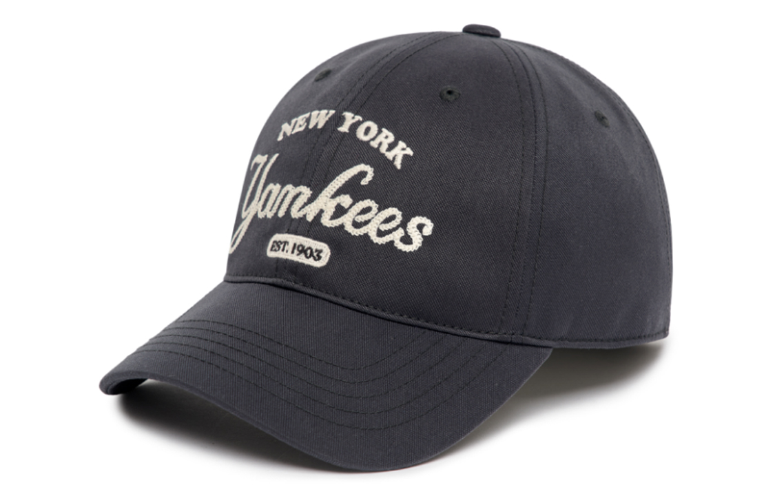 Хлопковая бейсболка CPL03 унисекс антрацитово-серая MLB
Хлопковая бейсболка CPL03 унисекс антрацитово-серая MLB