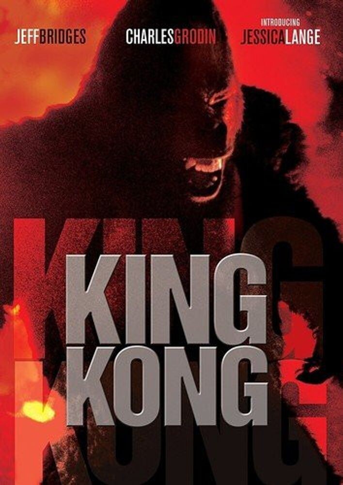 Диск DVD King Kong (2005)
Диск DVD King Kong (2005)