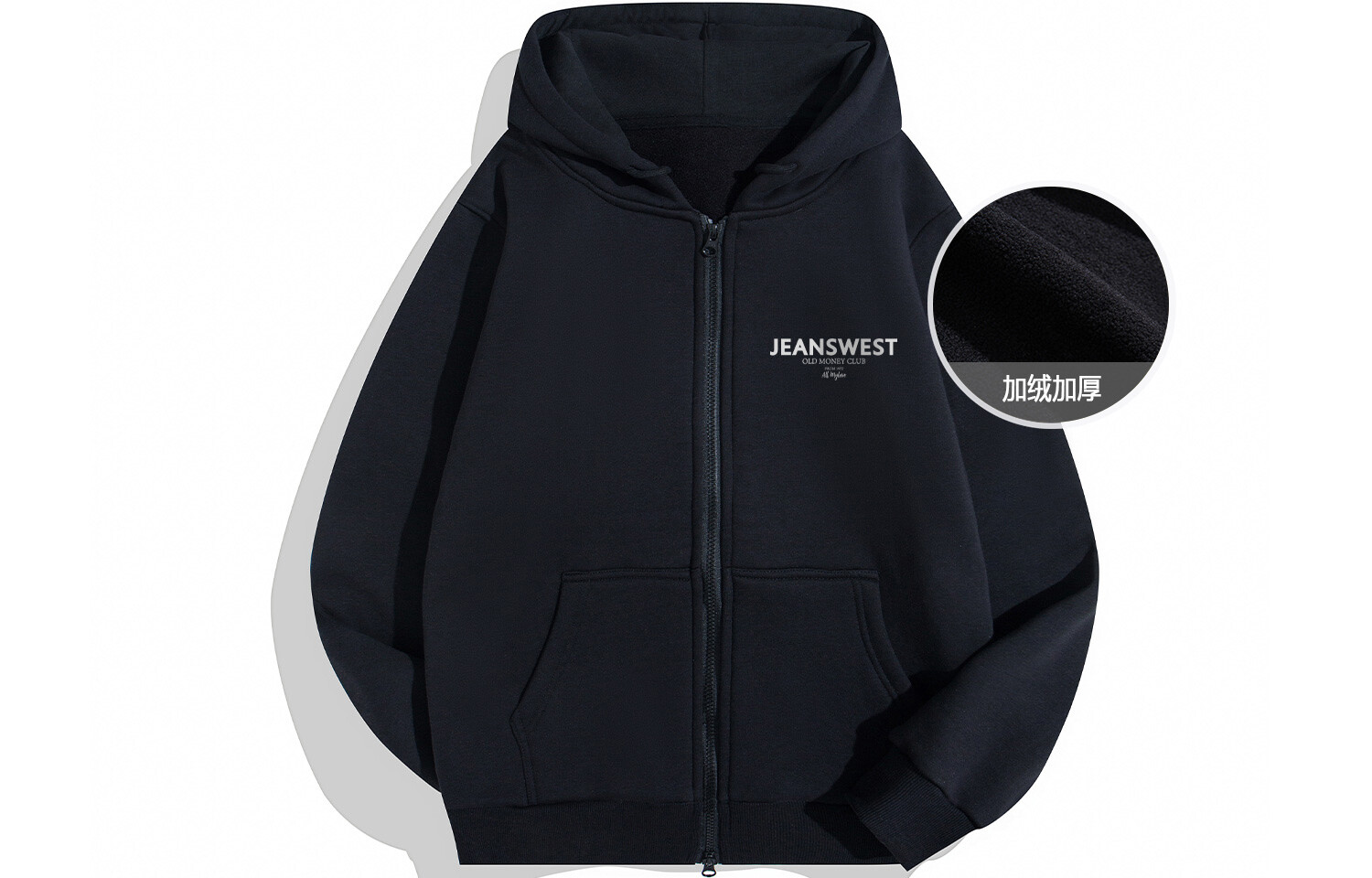 Jeanswest Толстовка унисекс Jean West, Темно-серыйТип сваи
Jeanswest Толстовка унисекс Jean West, Темно-серыйТип сваи