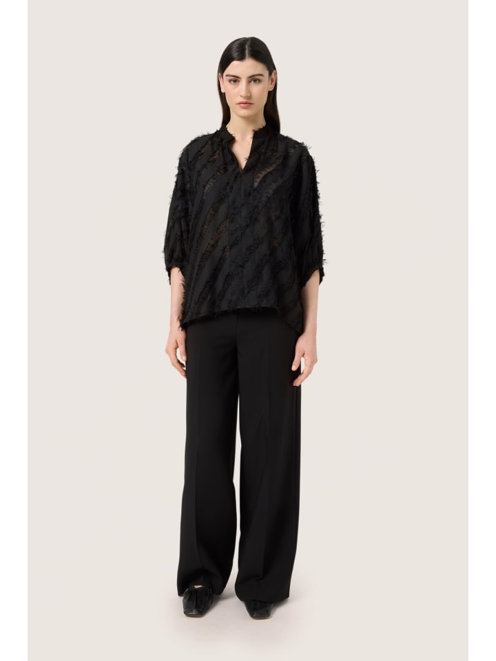 Soaked in Luxury Блузка с длинными рукавами SLColet, свободного кроя, черного цвета
Soaked in Luxury Блузка с длинными рукавами SLColet, свободного кроя, черного цвета