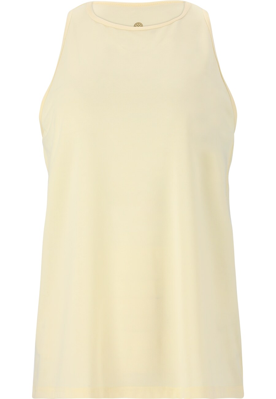 Спортивный топ Athlecia Mota, цвет Pastel yellow
Спортивный топ Athlecia Mota, цвет Pastel yellow