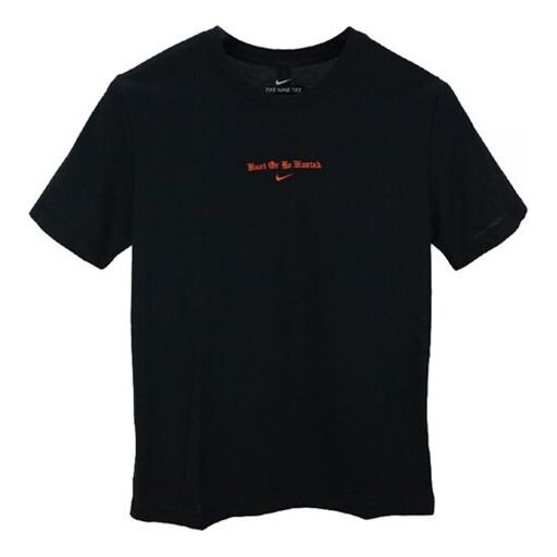 Футболка Nike LeBron James xATOMS Crossover Limited Tiger Head Printing Short Sleeve Black, черный
Футболка Nike LeBron James xATOMS Crossover Limited Tiger Head Printing Short Sleeve Black, черный