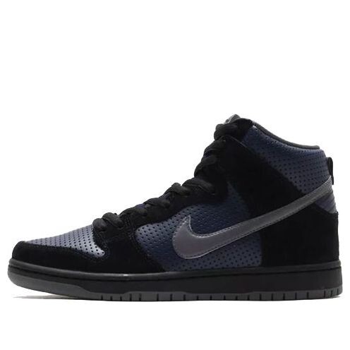 Кроссовки x gino iannucci sb dunk high pro Nike, черный
Кроссовки x gino iannucci sb dunk high pro Nike, черный