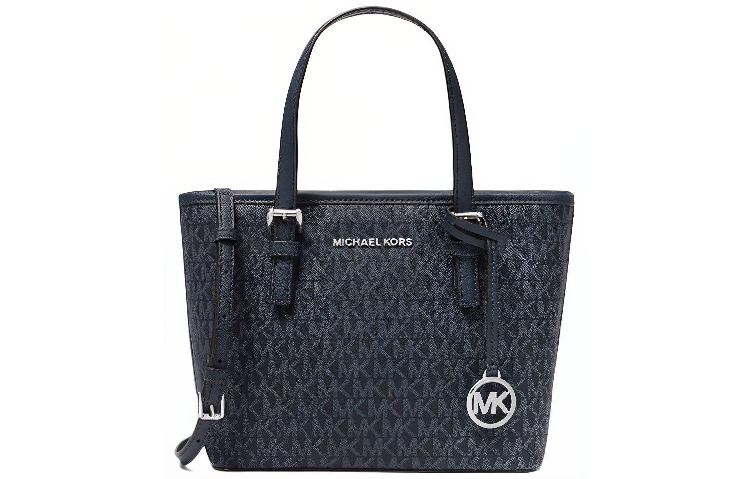 MICHAEL KORS Сумка тоут из полиэстера
MICHAEL KORS Сумка тоут из полиэстера