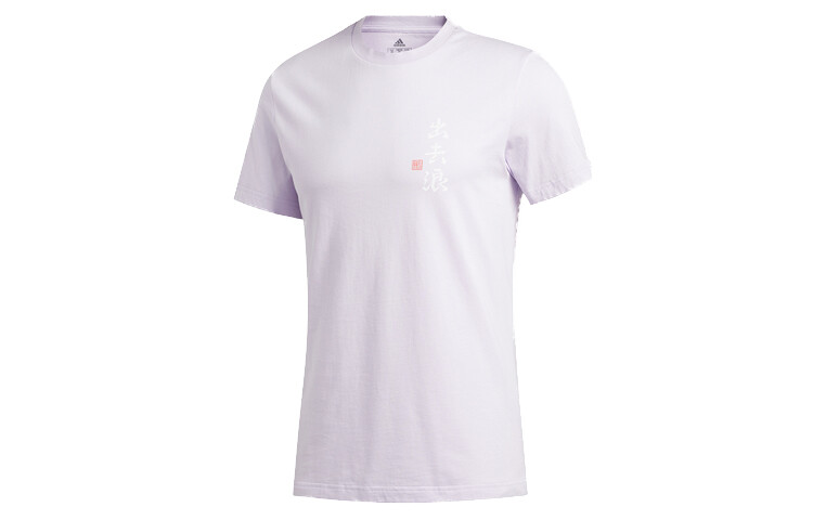 Adidas Мужская футболка
Adidas Мужская футболка