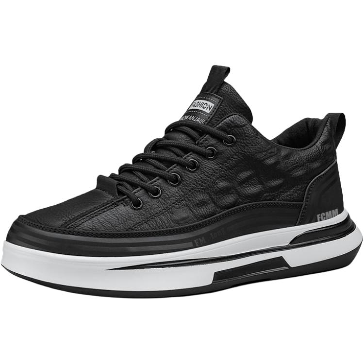 Детская обувь для подростков FCMM, белый/черный
Детская обувь для подростков FCMM, белый/черный