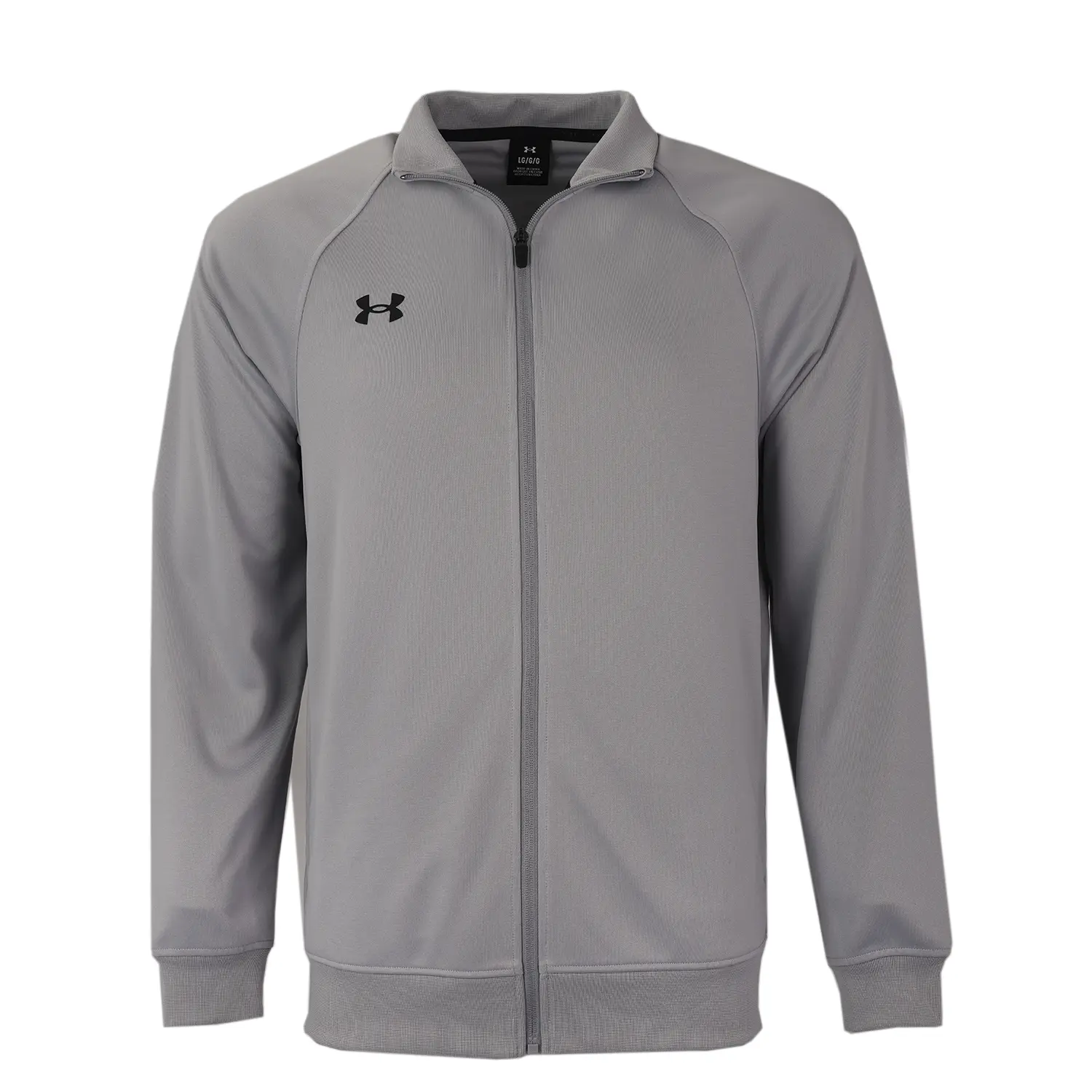 Under Armour Куртка мужская серая, Gray
Under Armour Куртка мужская серая, Gray