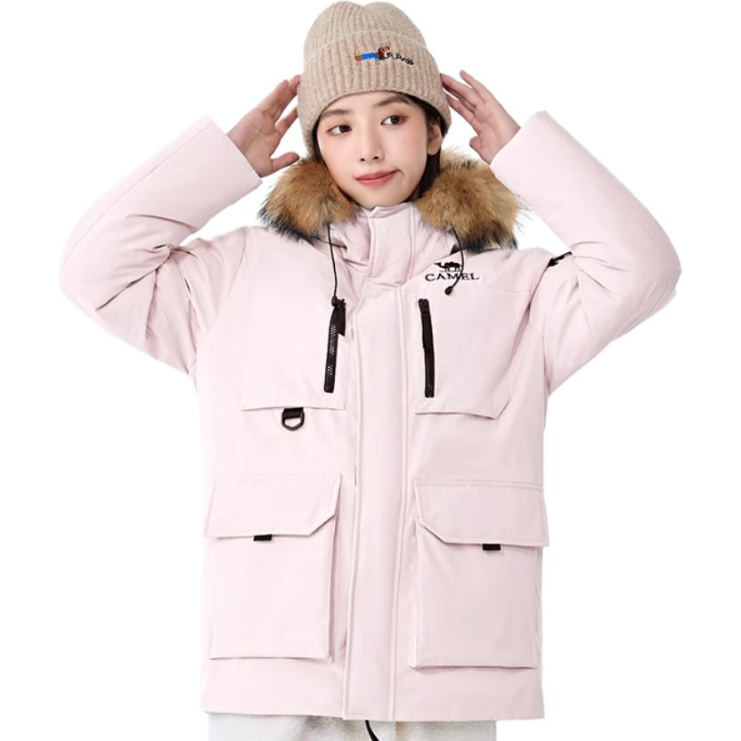 Теплая куртка из коллекции Fleece Collection Unisex CAMEL, camellia розовый
Теплая куртка из коллекции Fleece Collection Unisex CAMEL, camellia розовый