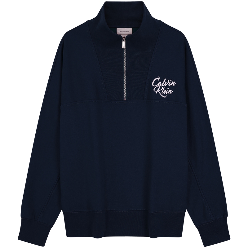 Свитшот мужской Calvin Klein, синий
Свитшот мужской Calvin Klein, синий