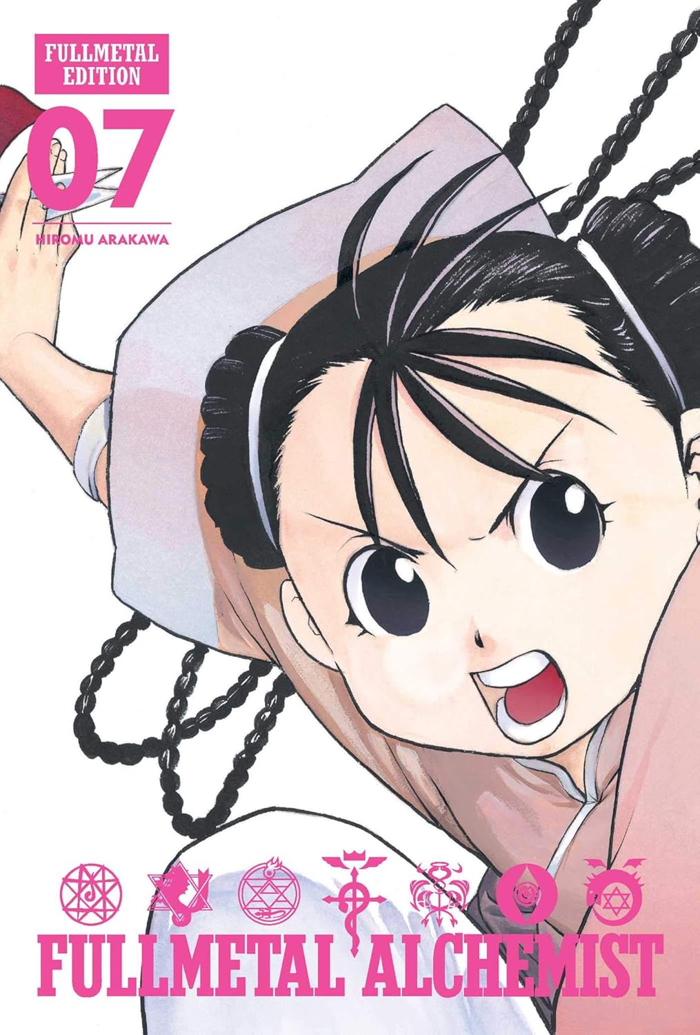 Fullmetal Alchemist: Fullmetal Edition, Vol. 7 (VIZ Media LLC)
Fullmetal Alchemist: Fullmetal Edition, Vol. 7 (VIZ Media LLC)