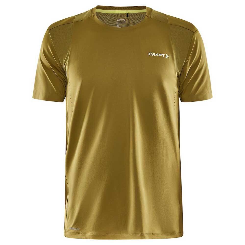 Футболка Craft ADV Hit, желтый
Футболка Craft ADV Hit, желтый