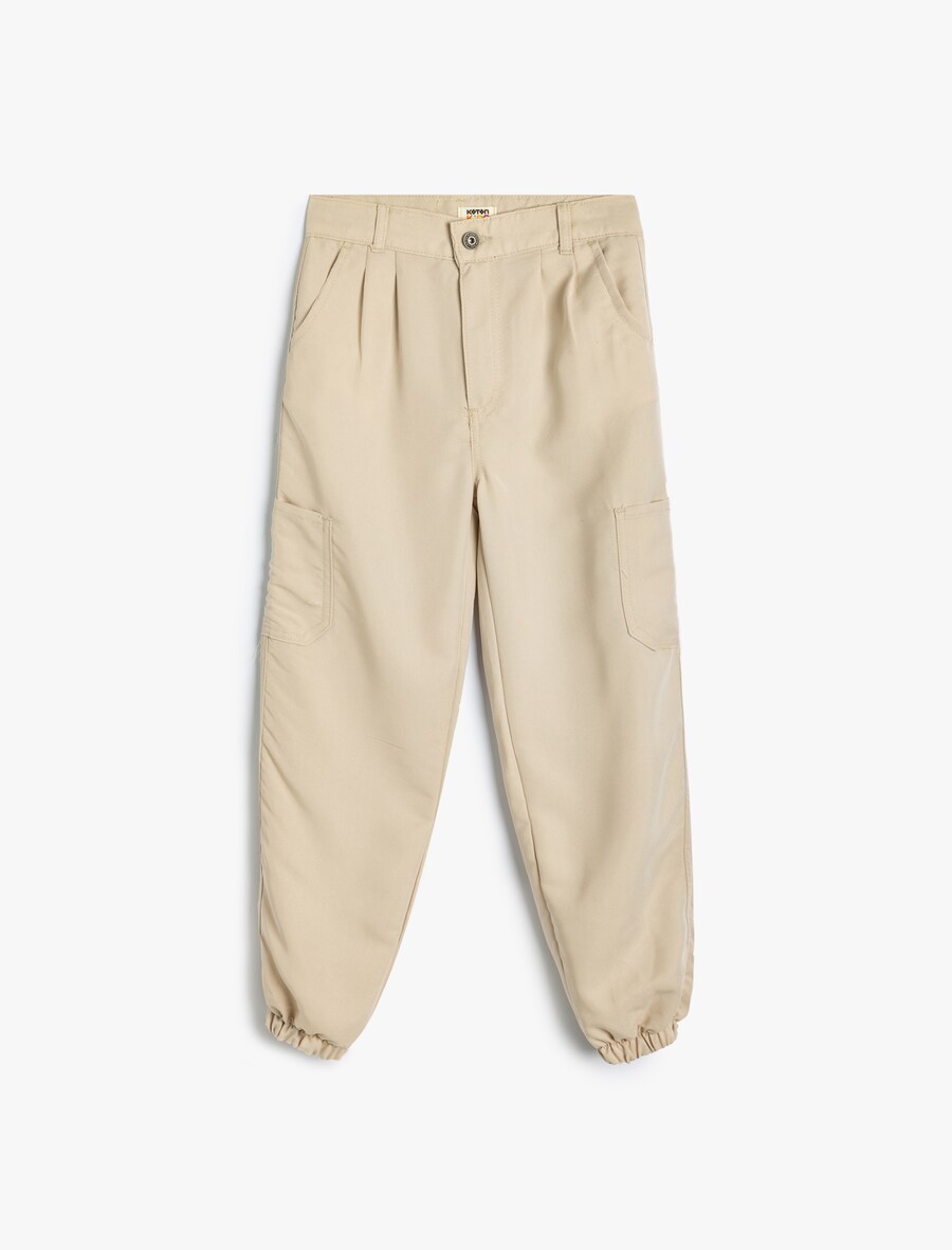 Зауженные брюки Koton, бежевый
Зауженные брюки Koton, бежевый