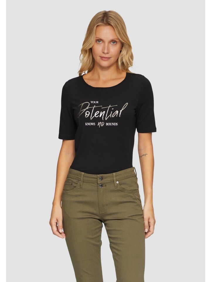 Футболка sOliver kurzarm, черный
Футболка sOliver kurzarm, черный