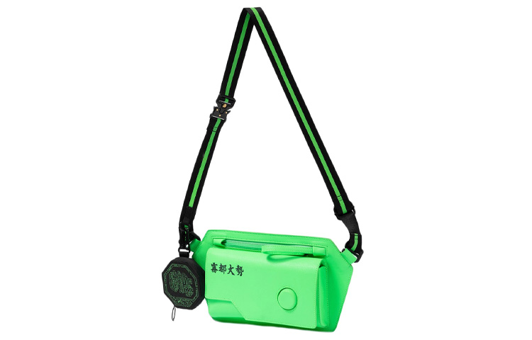 Сумка через плечо LiNing Badfive PU унисекс неоново-зеленая
Сумка через плечо LiNing Badfive PU унисекс неоново-зеленая