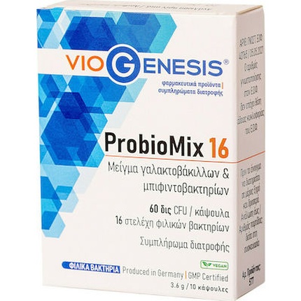 Пробиотическая пищевая добавка Probiomix 16 - 10 капсул Viogenesis
Пробиотическая пищевая добавка Probiomix 16 - 10 капсул Viogenesis