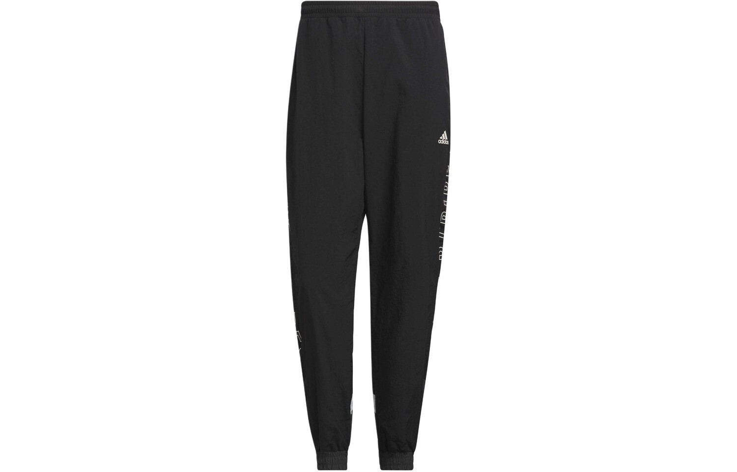 Трикотажные спортивные штаны мужские черные Adidas, черный
Трикотажные спортивные штаны мужские черные Adidas, черный