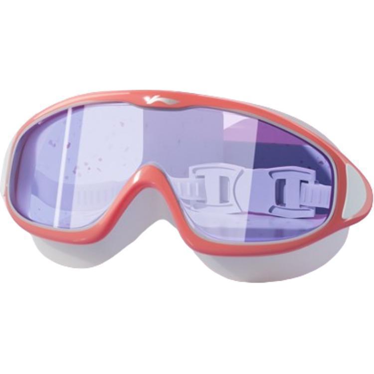 Очки для плавания Polyester Unisex LINING, розовый
Очки для плавания Polyester Unisex LINING, розовый