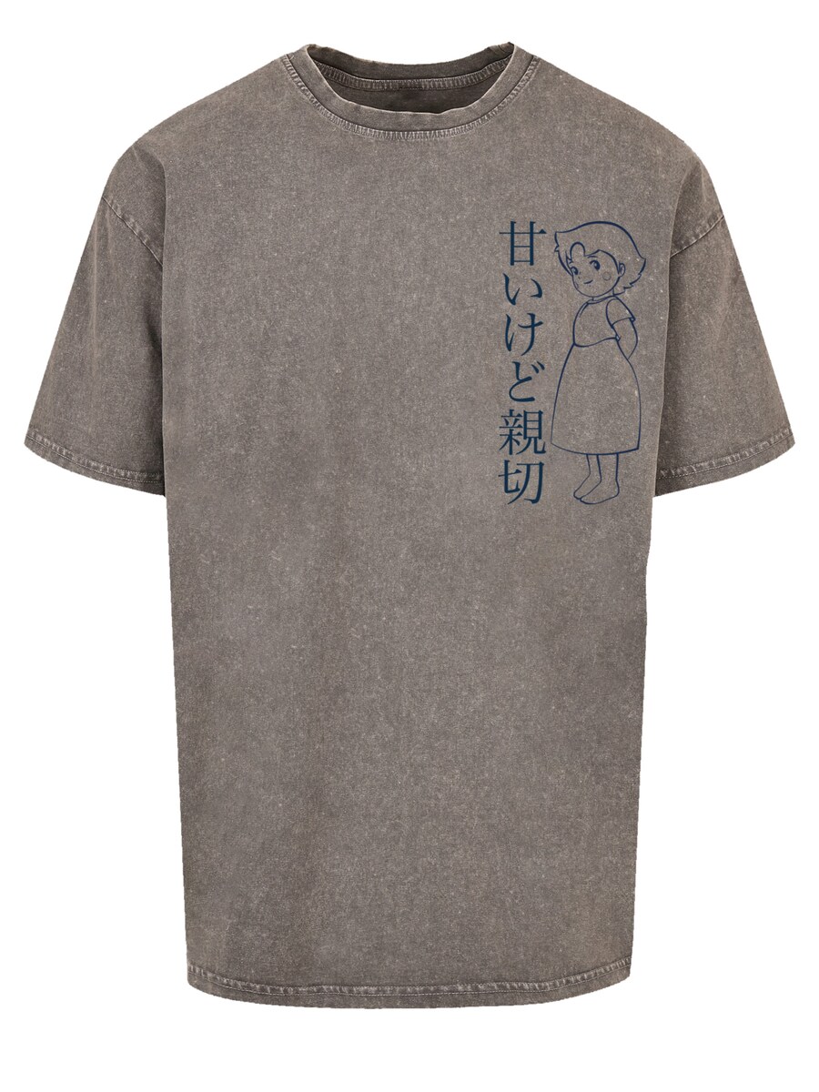 Рубашка F4NT4STIC Heroes of Childhood Heidi Hello Heidi, серый
Рубашка F4NT4STIC Heroes of Childhood Heidi Hello Heidi, серый