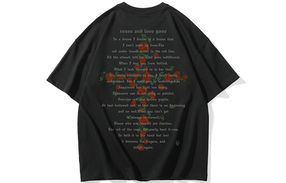 Kimura Sansha SANSYAS Футболка унисекс, Черный
Kimura Sansha SANSYAS Футболка унисекс, Черный