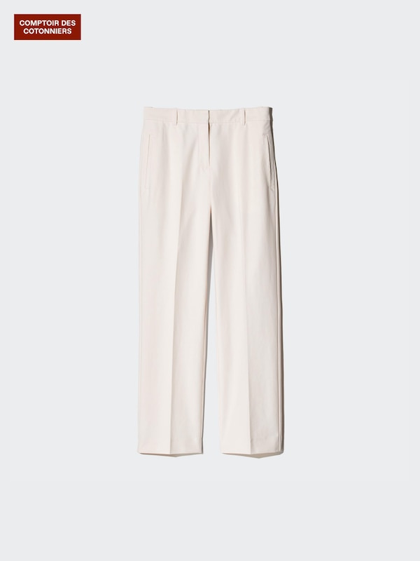 Зауженные прямые брюки из твил-джерси Uniqlo, 10 pink
Зауженные прямые брюки из твил-джерси Uniqlo, 10 pink