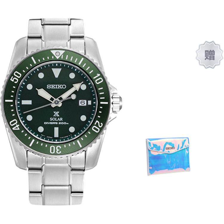 Seiko Мужские часы Prospe с солнечным механизмом, ремешком из нержавеющей стали и зеленым циферблатом
Seiko Мужские часы Prospe с солнечным механизмом, ремешком из нержавеющей стали и зеленым циферблатом