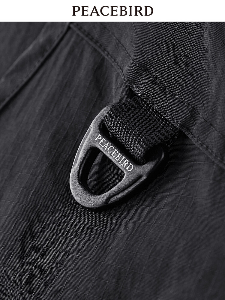 Жилет мужской Peacebird для весный и лета, черный
Жилет мужской Peacebird для весный и лета, черный