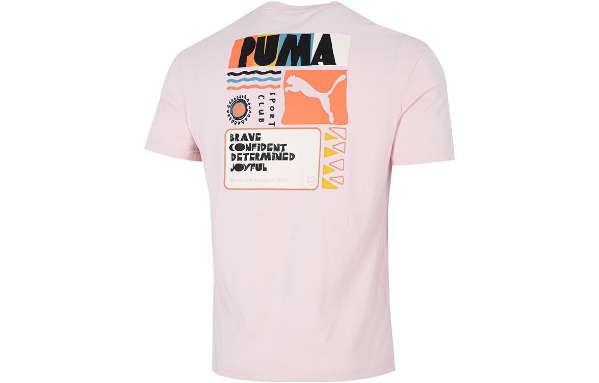 Футболка Hc мужская розовая Puma, розовый
Футболка Hc мужская розовая Puma, розовый