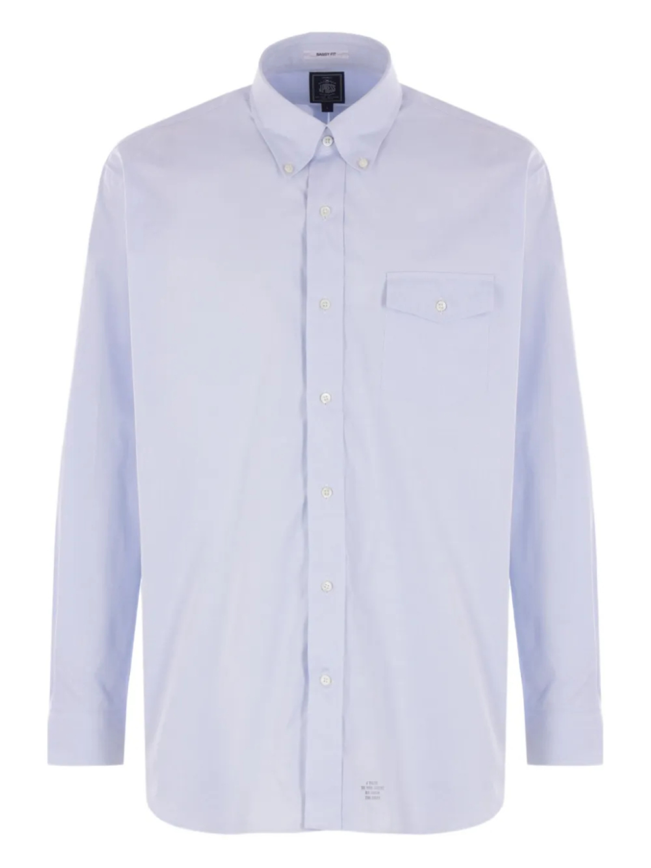 Рубашка из хлопка J.PRESS, синий
Рубашка из хлопка J.PRESS, синий