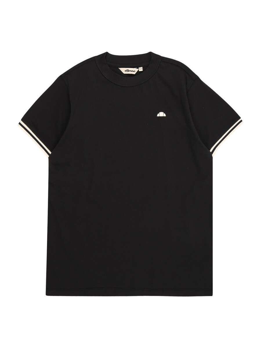 Рубашка ELLESSE Fratelli, черный
Рубашка ELLESSE Fratelli, черный