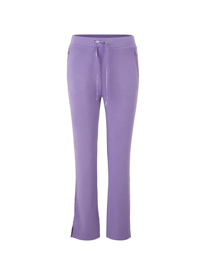 Joy Брюки JASMINE фиолетового цвета
Joy Брюки JASMINE фиолетового цвета