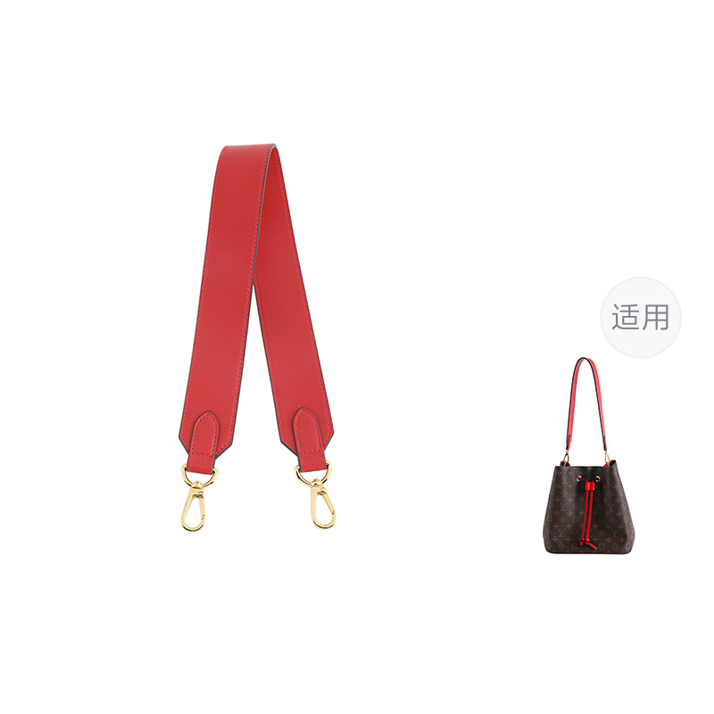 Мастерская по уходу за ремнями сумок класса люкс
Мастерская по уходу за ремнями сумок класса люкс