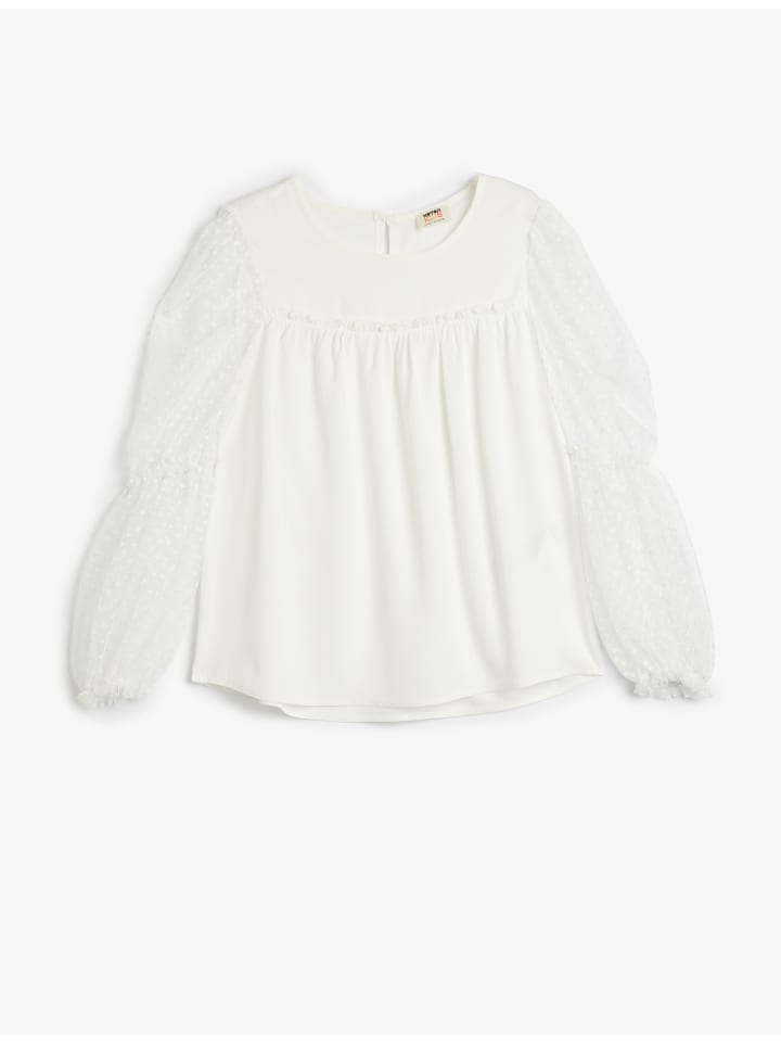 Блузка KOTON, белый
Блузка KOTON, белый