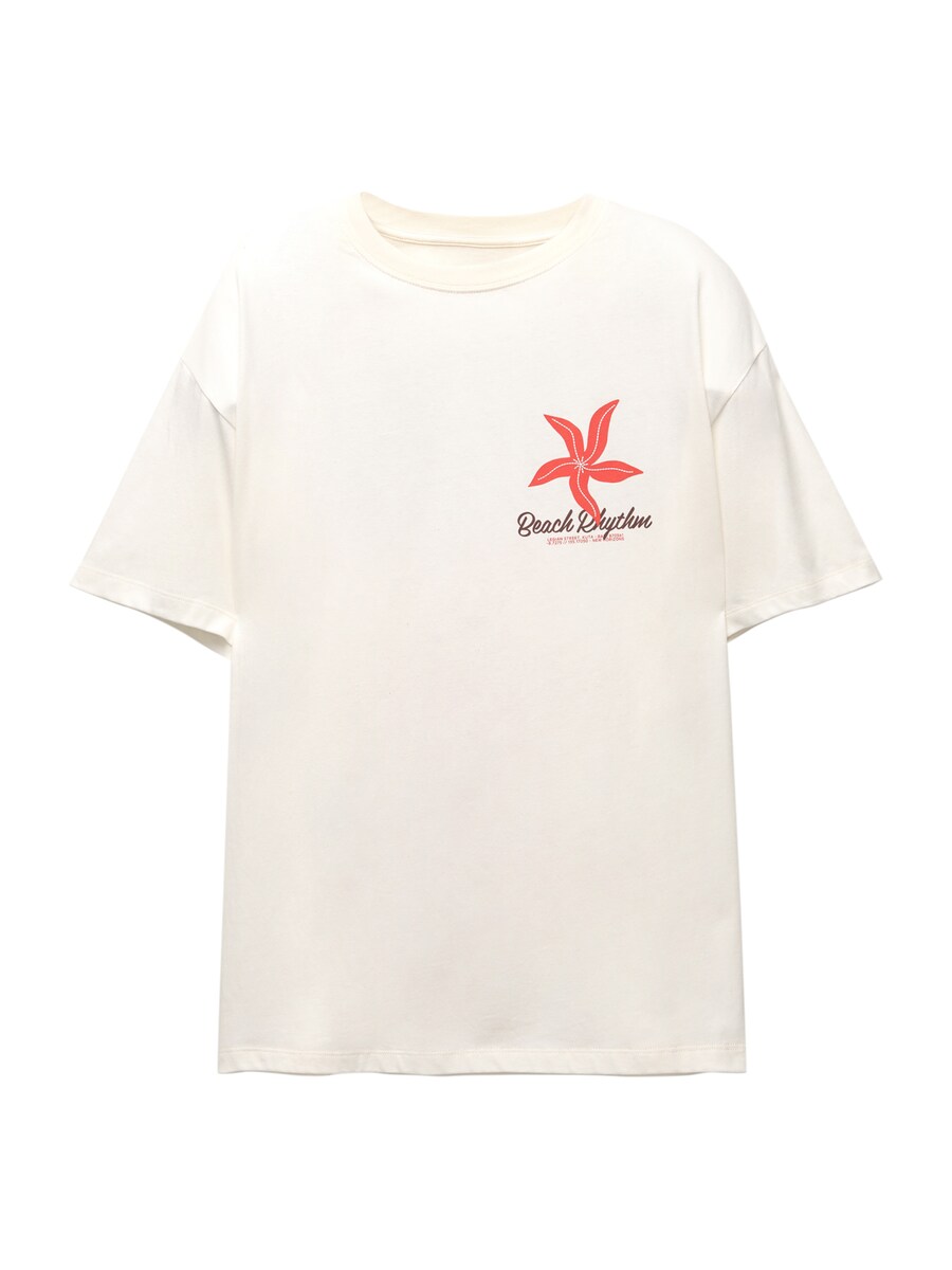 Рубашка Pull&Bear, белый
Рубашка Pull&Bear, белый