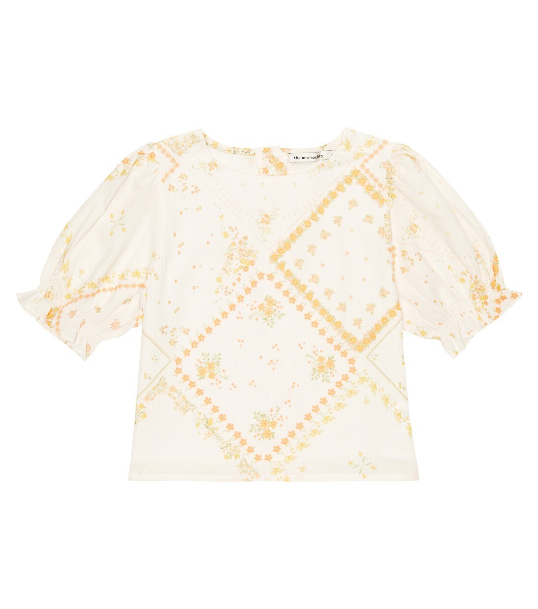 Топ Idara с цветочным принтом The New Society, разноцветный
Топ Idara с цветочным принтом The New Society, разноцветный