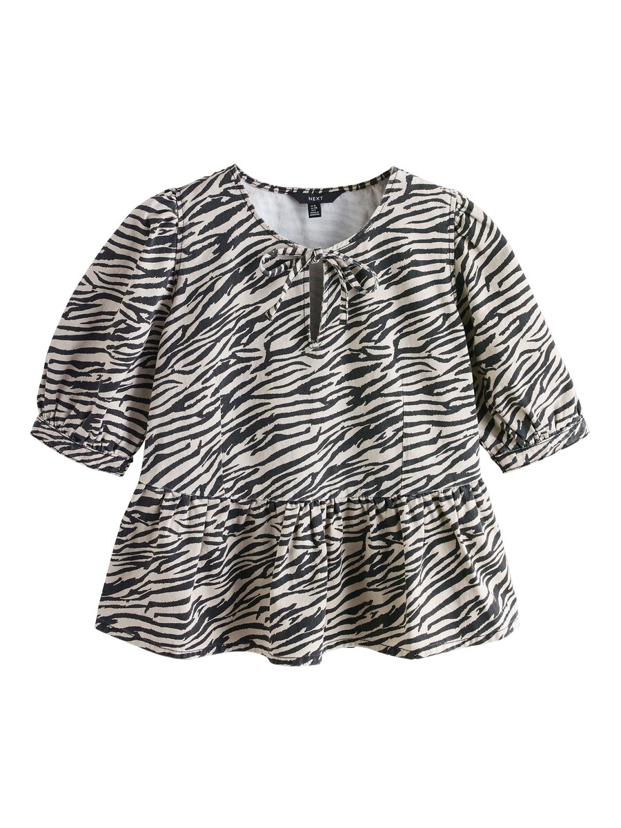 Блузка Next, бежевый
Блузка Next, бежевый