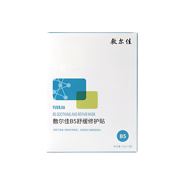 Маска тканевая для женщин Voolga
Маска тканевая для женщин Voolga