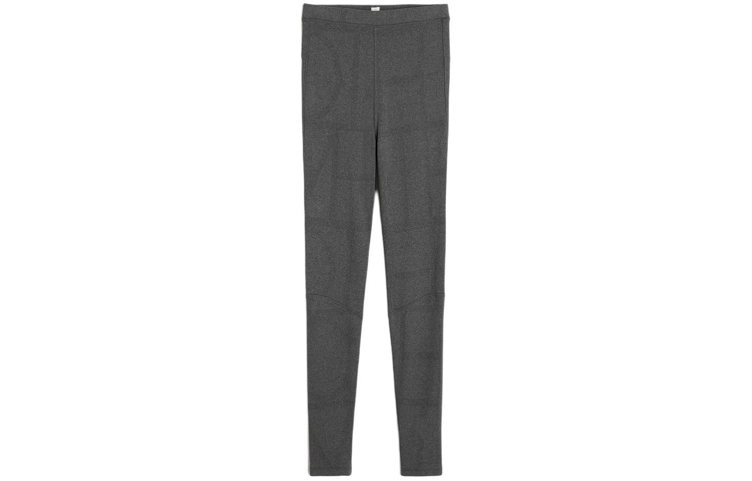 Леггинсы Women's Dark Heather Gray TOTEME, серый
Леггинсы Women's Dark Heather Gray TOTEME, серый