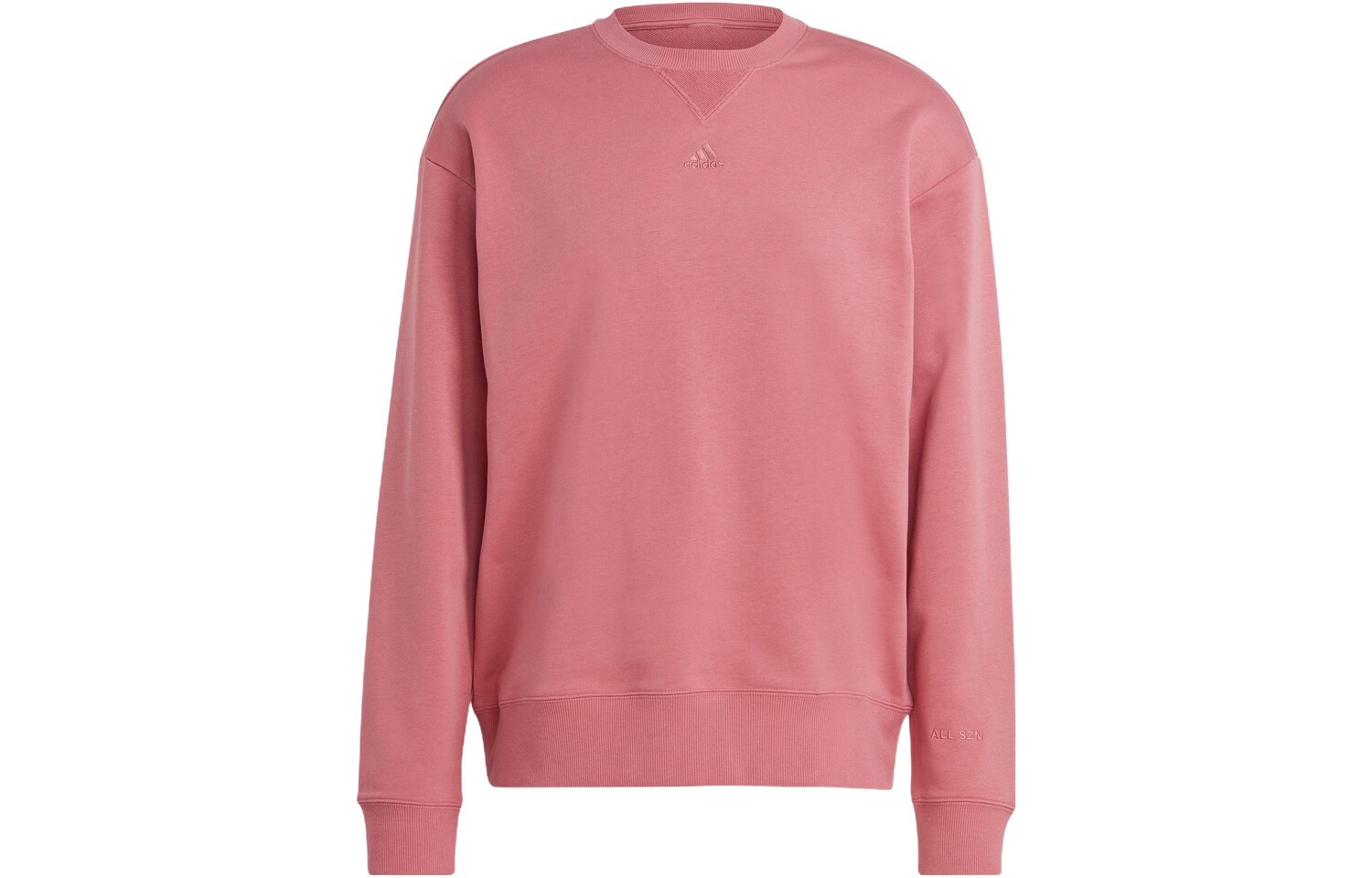 Толстовка мужская розовая Adidas, розовый
Толстовка мужская розовая Adidas, розовый