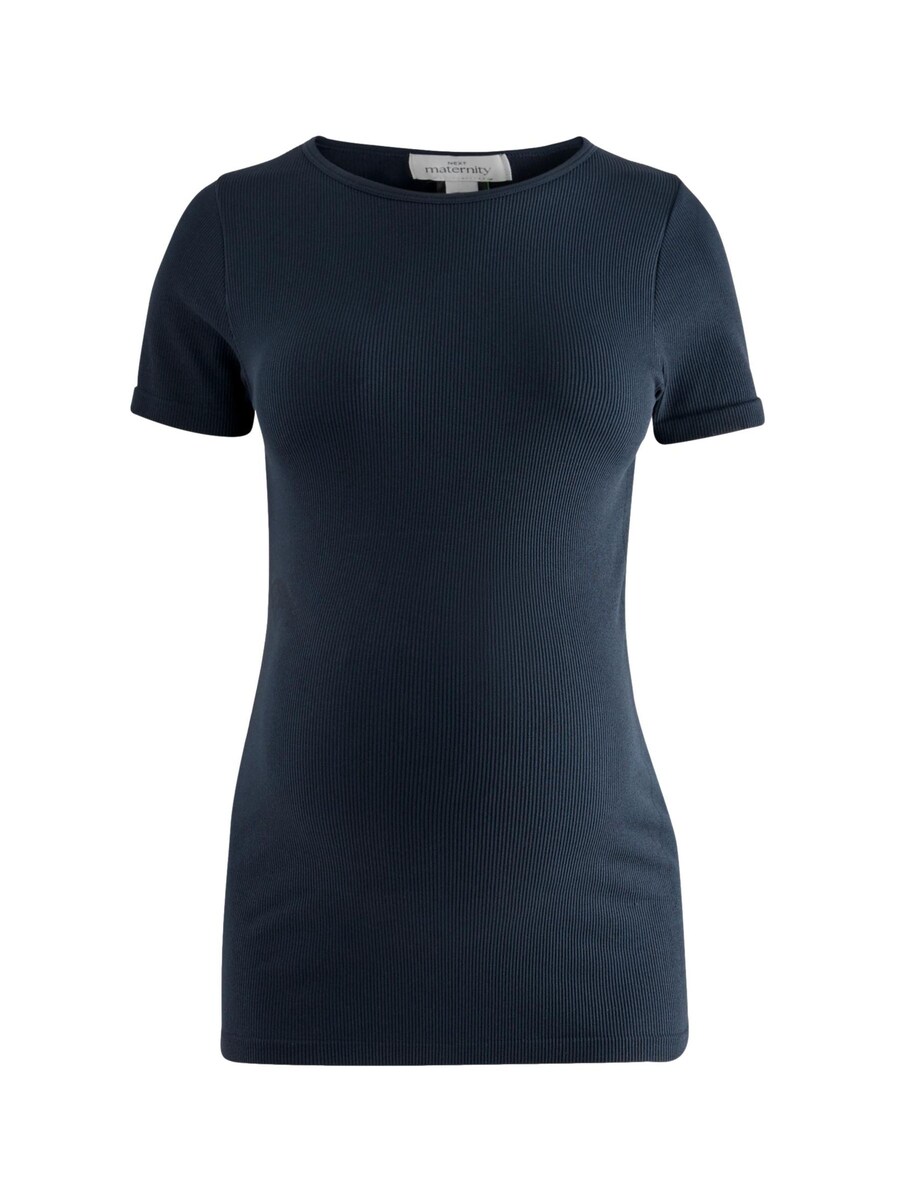 Рубашка Next, темно-синий
Рубашка Next, темно-синий